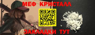 соль ск Кунгур