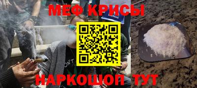 скорость mdpv Кумертау