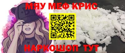 ПСИЛОЦИБИНОВЫЕ ГРИБЫ Кулебаки