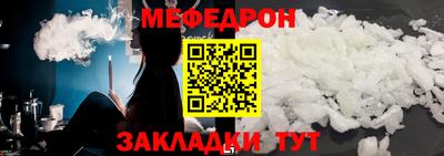 соль ск Кунгур