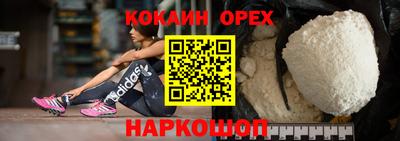 соль ск Кунгур