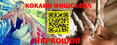 ПСИЛОЦИБИНОВЫЕ ГРИБЫ Кулебаки