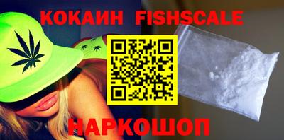 ПСИЛОЦИБИНОВЫЕ ГРИБЫ Кулебаки
