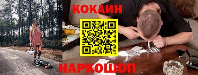 соль ск Кунгур