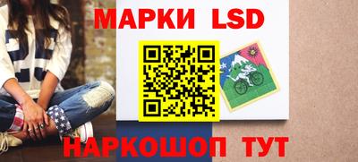скорость mdpv Кумертау