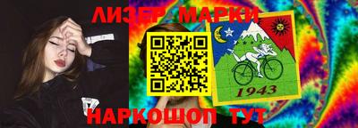 ПСИЛОЦИБИНОВЫЕ ГРИБЫ Кулебаки