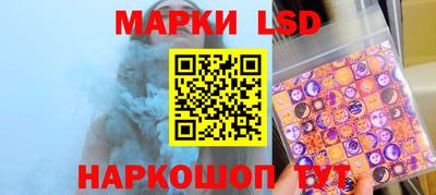 ПСИЛОЦИБИНОВЫЕ ГРИБЫ Кулебаки
