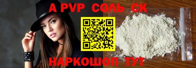 ПСИЛОЦИБИНОВЫЕ ГРИБЫ Кулебаки
