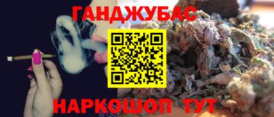 соль ск Кунгур