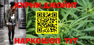 ПСИЛОЦИБИНОВЫЕ ГРИБЫ Кулебаки