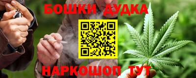 соль ск Кунгур