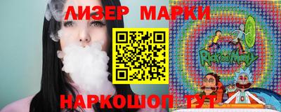 скорость mdpv Кумертау