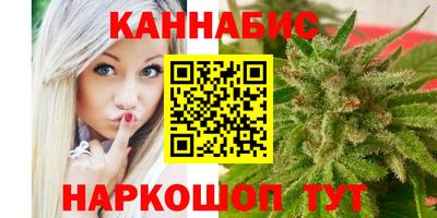 ПСИЛОЦИБИНОВЫЕ ГРИБЫ Кулебаки