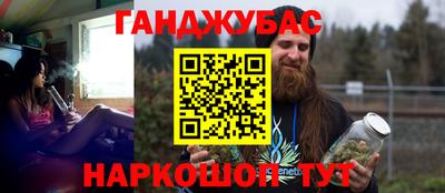 ПСИЛОЦИБИНОВЫЕ ГРИБЫ Кулебаки