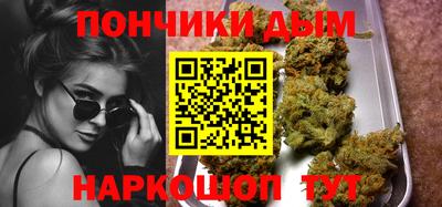 соль ск Кунгур