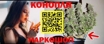 соль ск Кунгур
