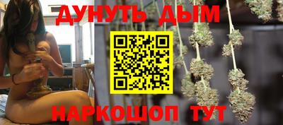 ПСИЛОЦИБИНОВЫЕ ГРИБЫ Кулебаки