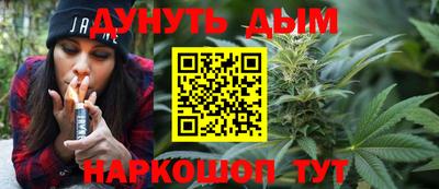 соль ск Кунгур
