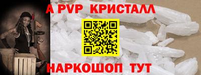ПСИЛОЦИБИНОВЫЕ ГРИБЫ Кулебаки