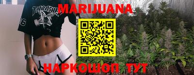 ПСИЛОЦИБИНОВЫЕ ГРИБЫ Кулебаки