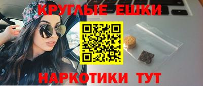 соль ск Кунгур
