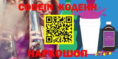 соль ск Кунгур