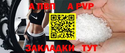 ПСИЛОЦИБИНОВЫЕ ГРИБЫ Кулебаки