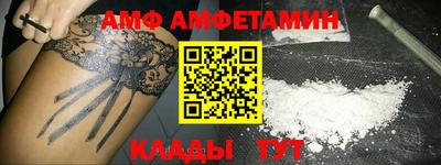 соль ск Кунгур