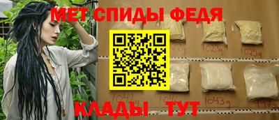 соль ск Кунгур