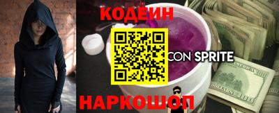 скорость mdpv Кумертау