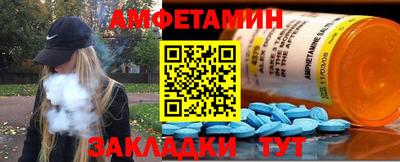 скорость mdpv Кумертау
