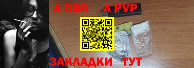 ПСИЛОЦИБИНОВЫЕ ГРИБЫ Кулебаки