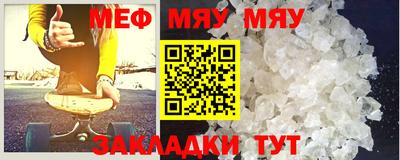 соль ск Кунгур