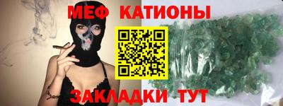 ПСИЛОЦИБИНОВЫЕ ГРИБЫ Кулебаки