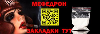 соль ск Кунгур