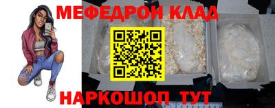ПСИЛОЦИБИНОВЫЕ ГРИБЫ Кулебаки