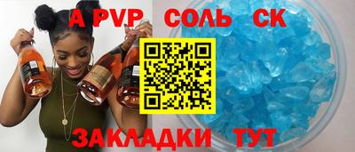 ПСИЛОЦИБИНОВЫЕ ГРИБЫ Кулебаки