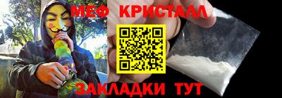 соль ск Кунгур