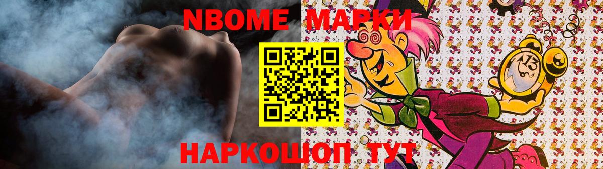 ЛСД экстази ecstasy  blacksprut ССЫЛКА  ЛСД экстази кислота  Камень-на-Оби  Вход с VPN 