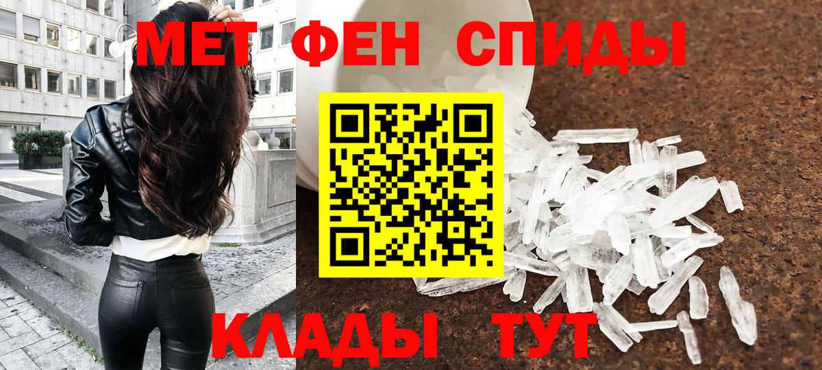 НБОМе Камень-на-Оби